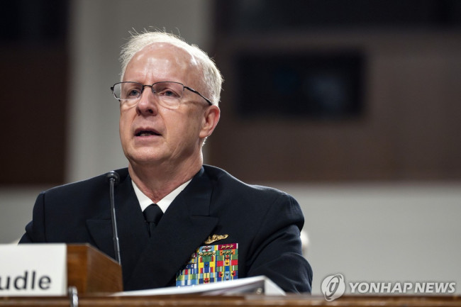 대릴 커들 미국 해군 참모총장