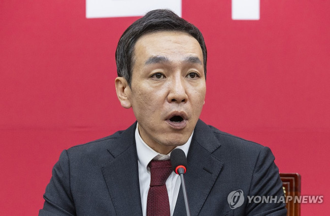 발언하는 국민의힘 김민수 최고위원