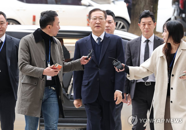 박성재 영장심사 출석