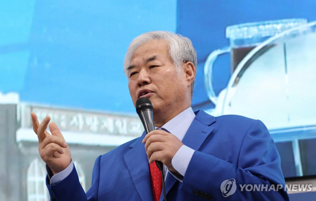 전광훈 목사, 특별 기자회견