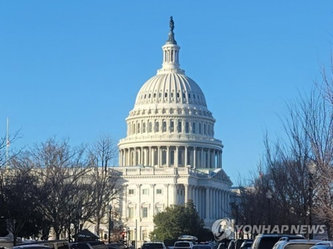 미 연방의회 의사당