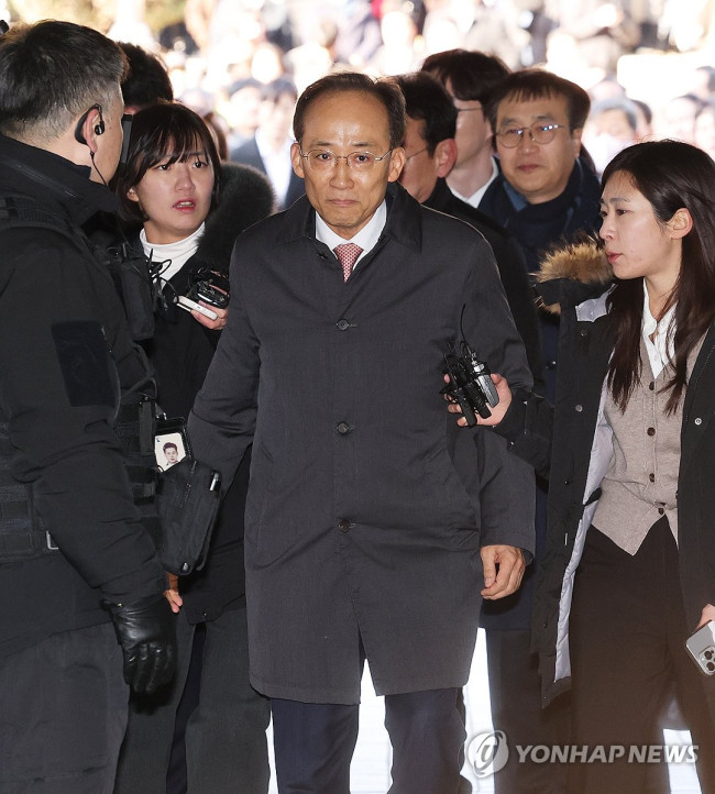 서울중앙지방법원 출석하는 추경호 의원