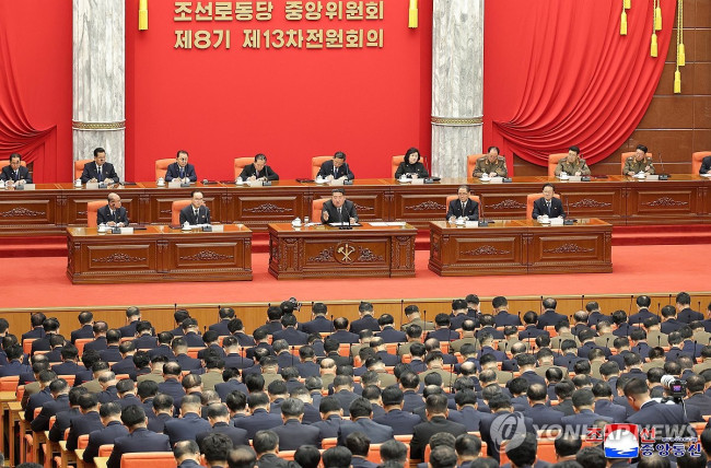 북한, 당 전원회의 종료…김정은 