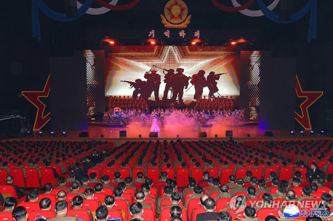 북한, 러 파병 공병부대 귀국 환영식 진행