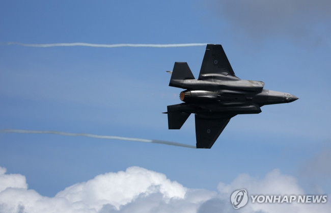 5세대 전투기 기종인 F-35