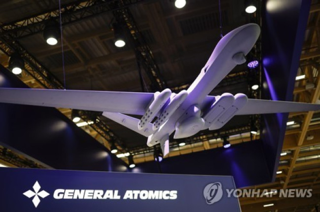 미국산 드론 MQ-9B