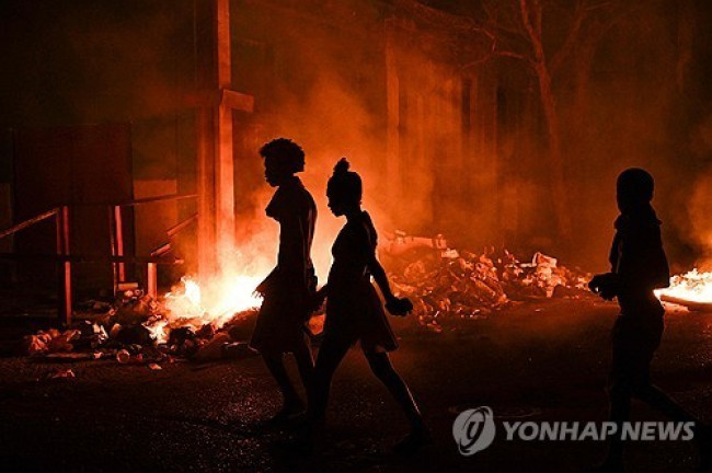 쿠바의 시위