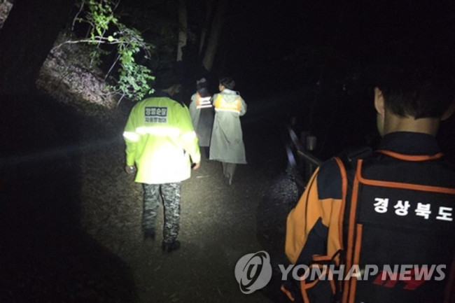 주왕산 실종 초등생 야간 수색