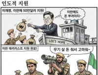 기사이미지
