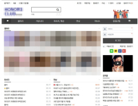 기사이미지