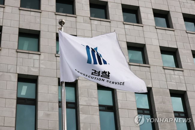 위기의 검찰, 직무대행도 거취 고민 가능성