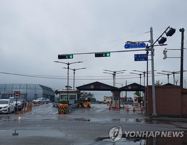 주한 미 육군 캠프 험프리스(K6) 안정리 게이트