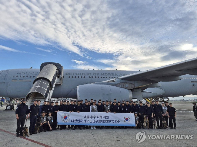 한국 해외긴급구호대(KDRT) 네팔 도착